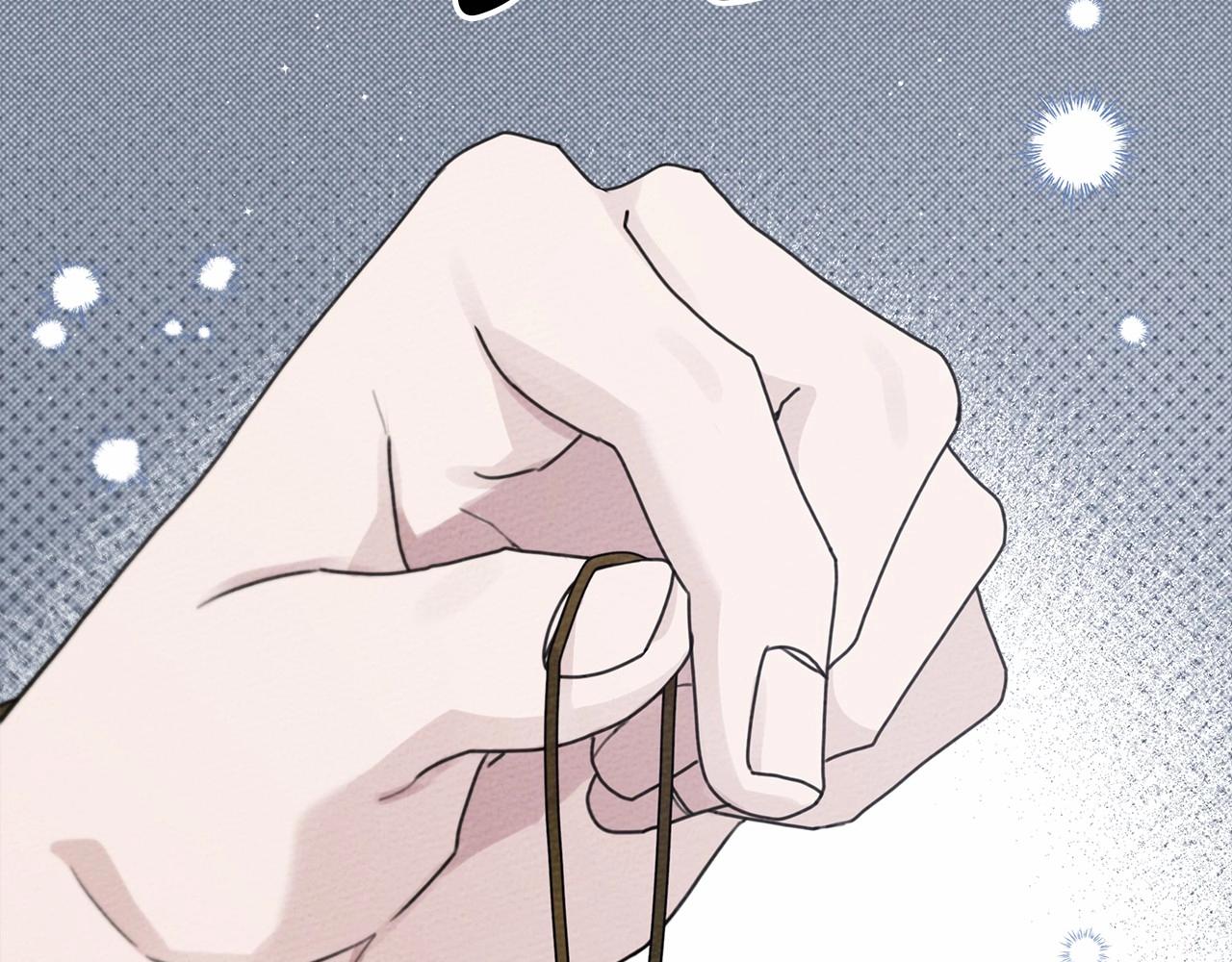 第43话 爱情使人上进228