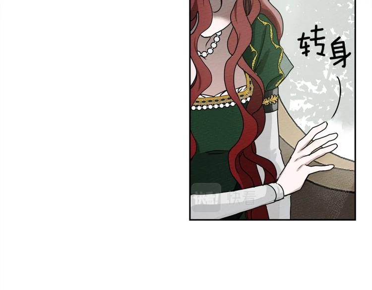第3话 归途62