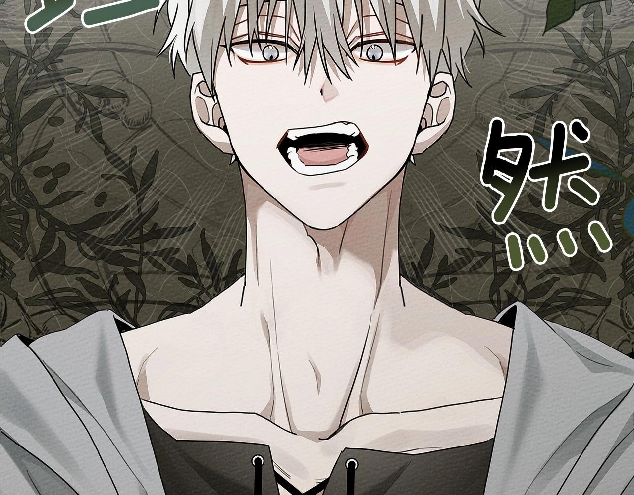 第54话 躲在墙角25