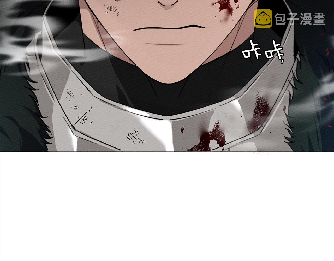 第26话 狂躁被抚平48