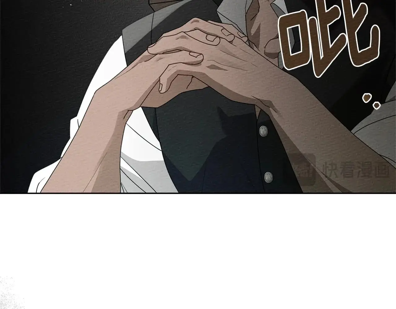 第75话 糙汉娇羞了25