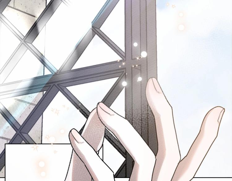 第14话 别扭的坦诚7