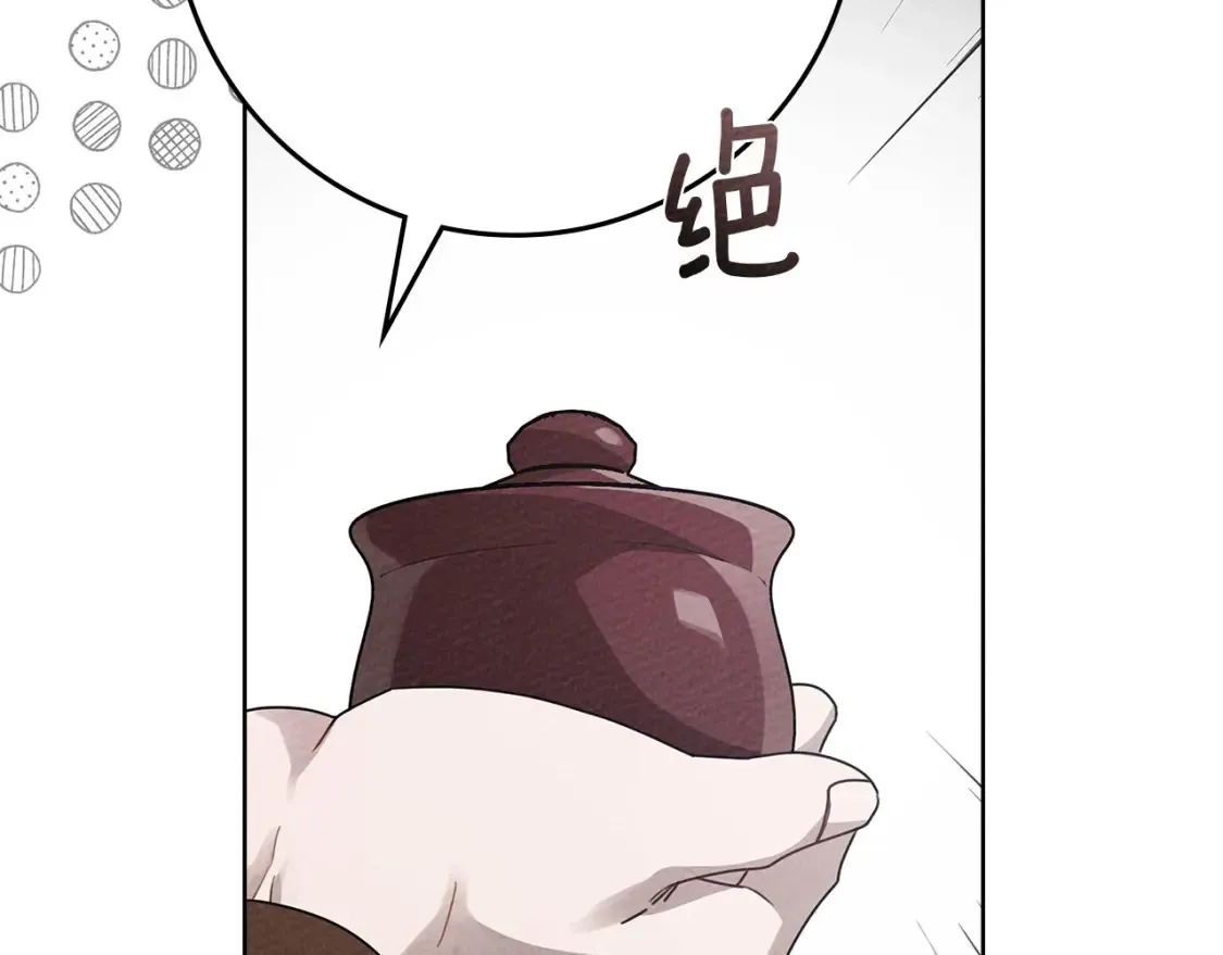 第87话 等待快出生的好消息75