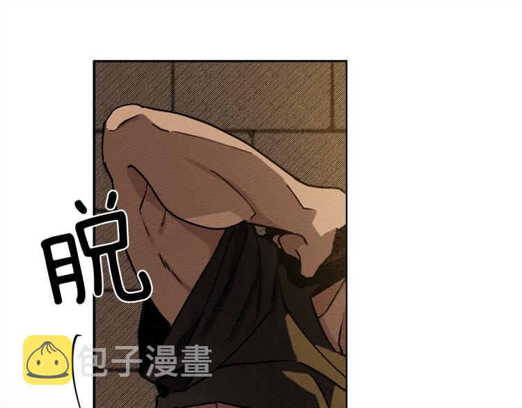 第1话 口吃的公爵小姐202