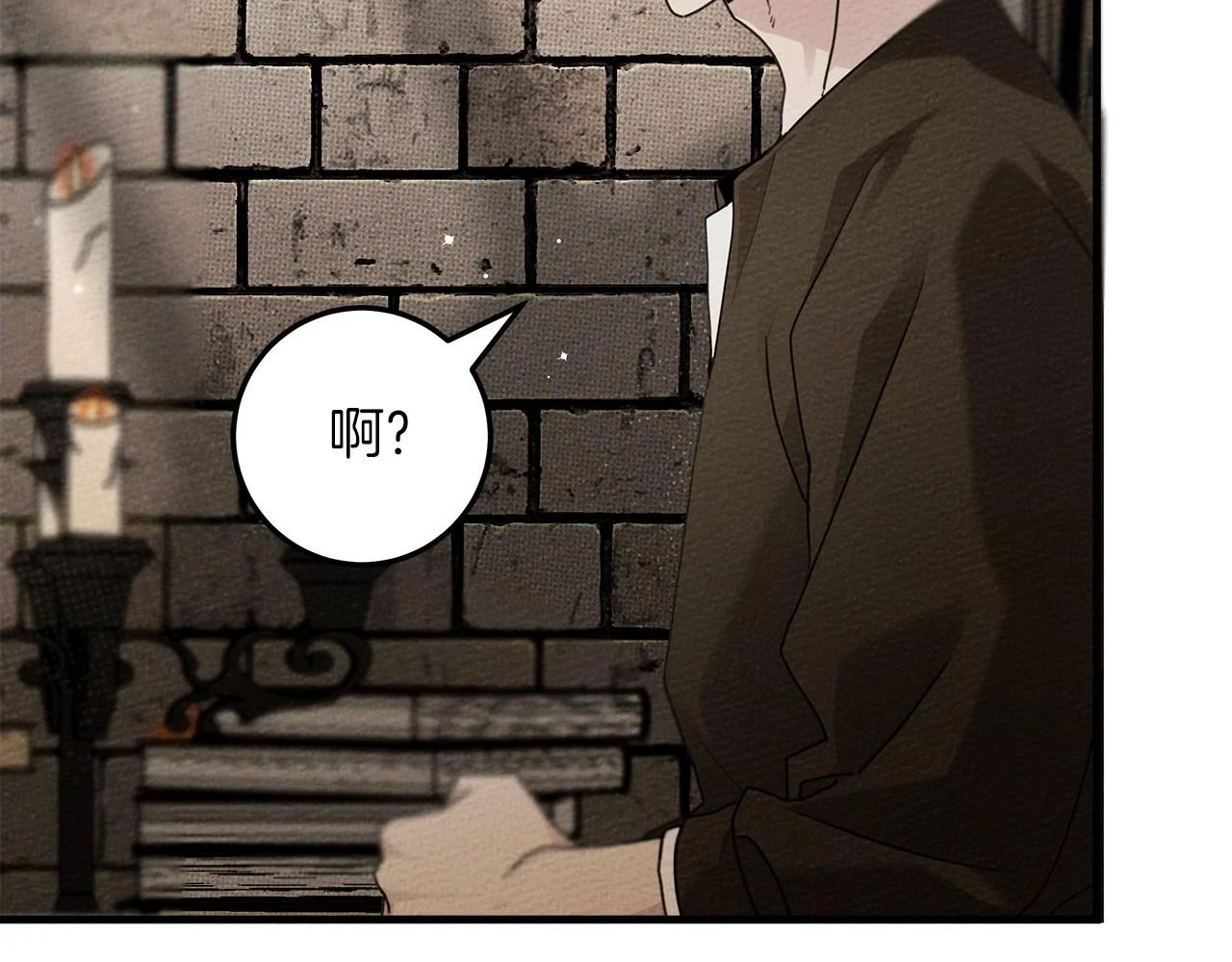 第61话 惊艳众人86