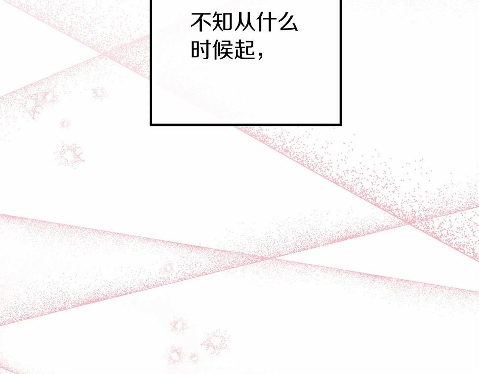 第62话 体贴的男人188