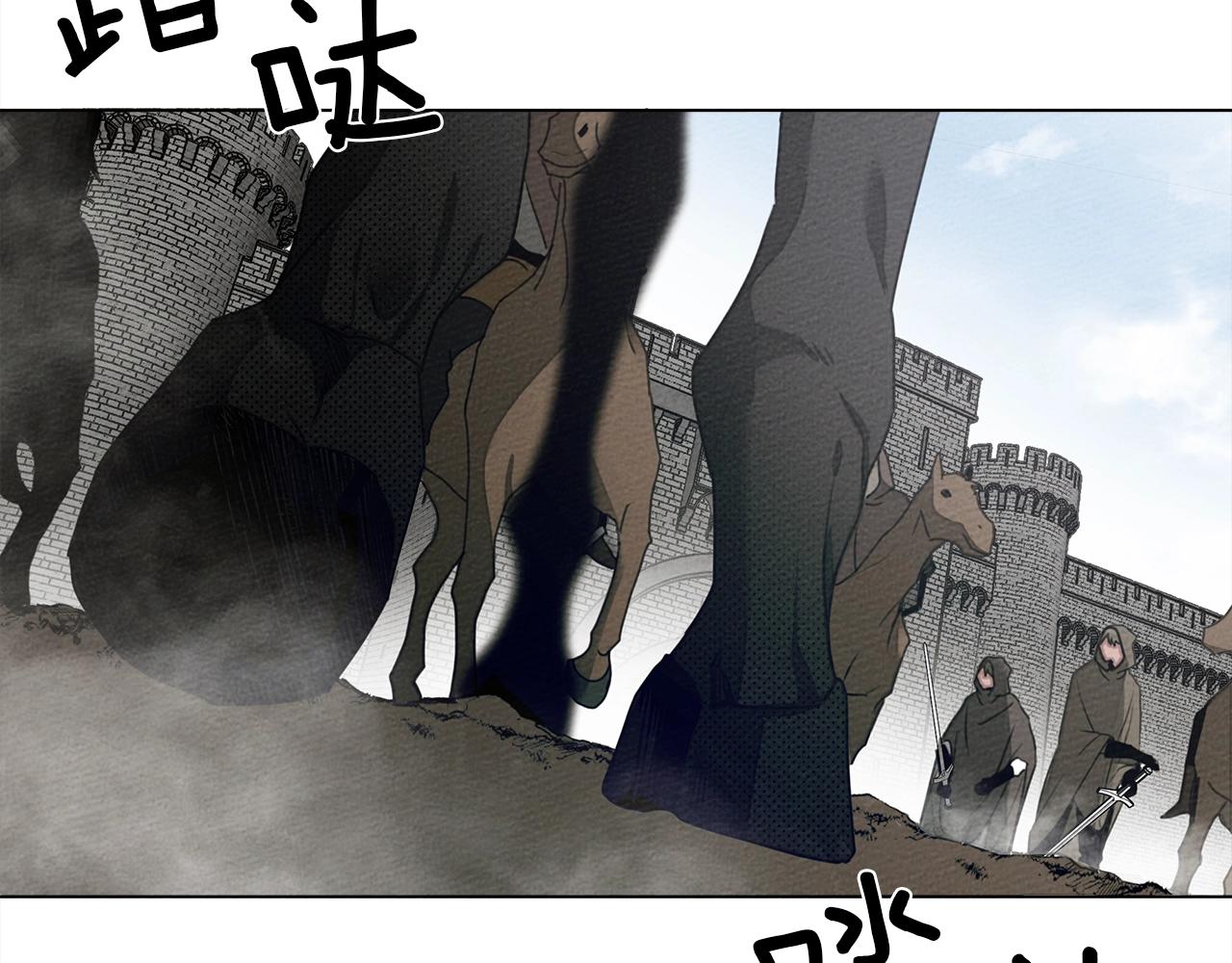 第25话 这是战争76