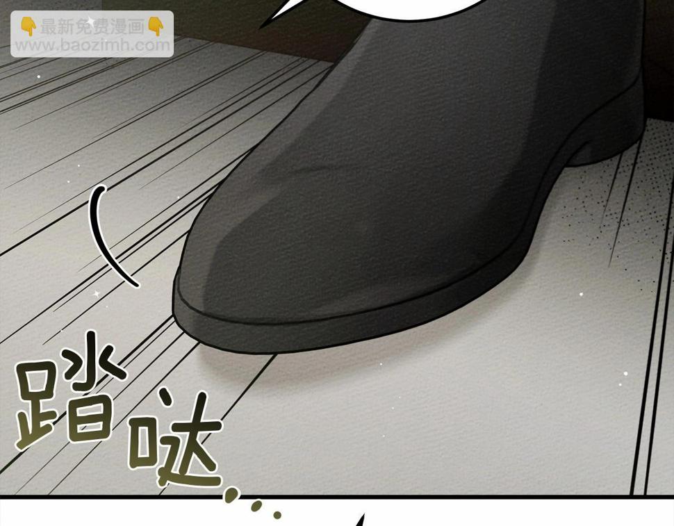 第63话 独当一面？93
