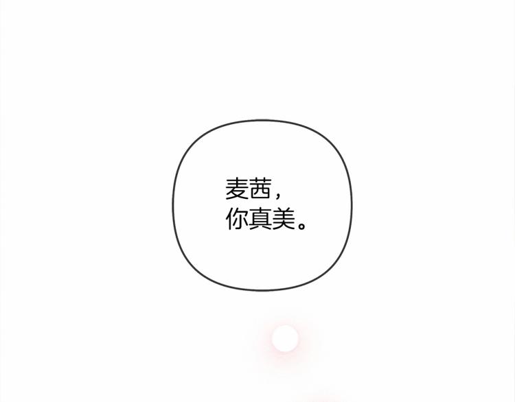 第5话 反差102