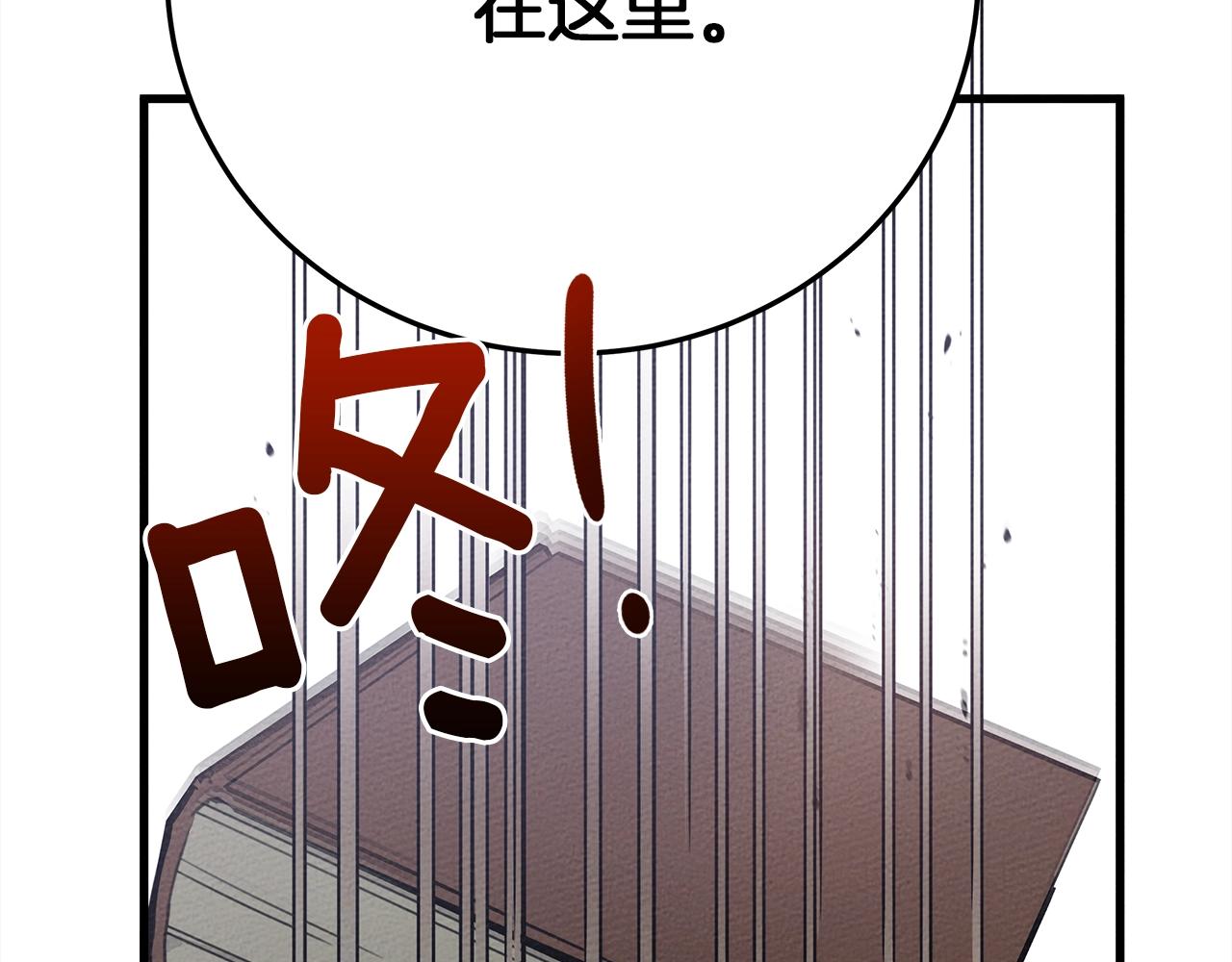 第42话 想做的事173