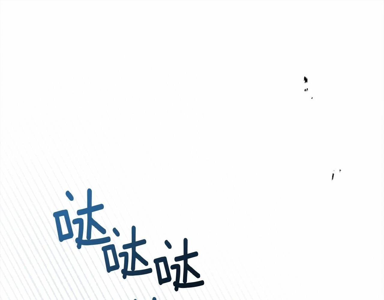 第59话 我最在意的只有你208