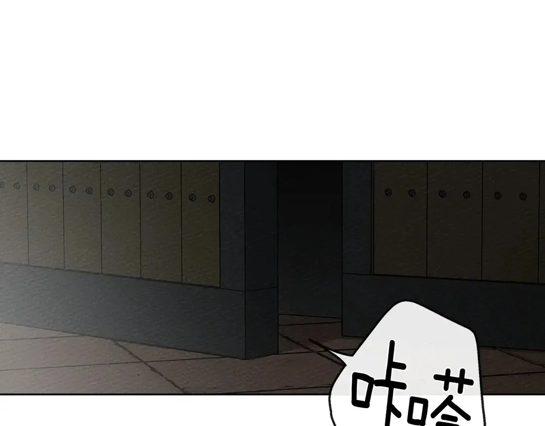 第88话 能跟我解释一下吗？21