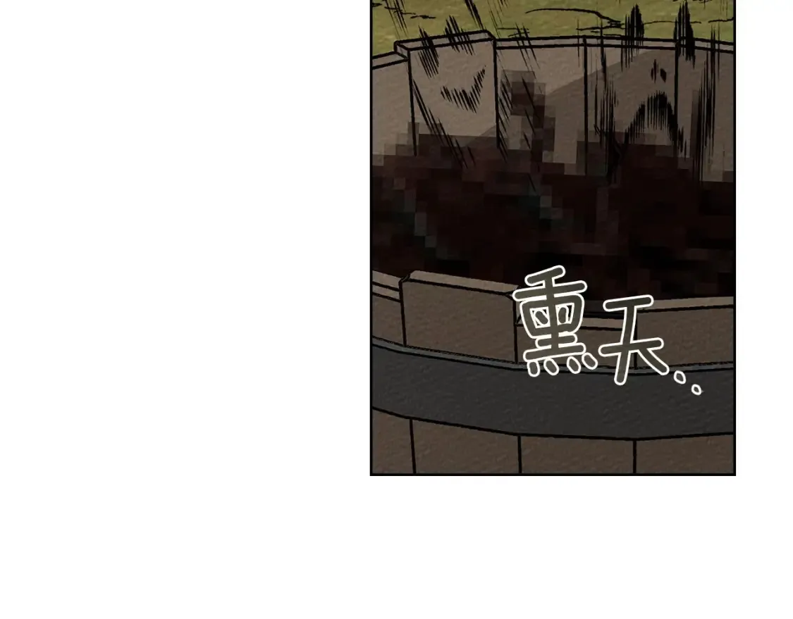 第84话 这里不要拘谨44