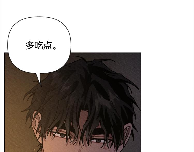 第6话 旁若无人189