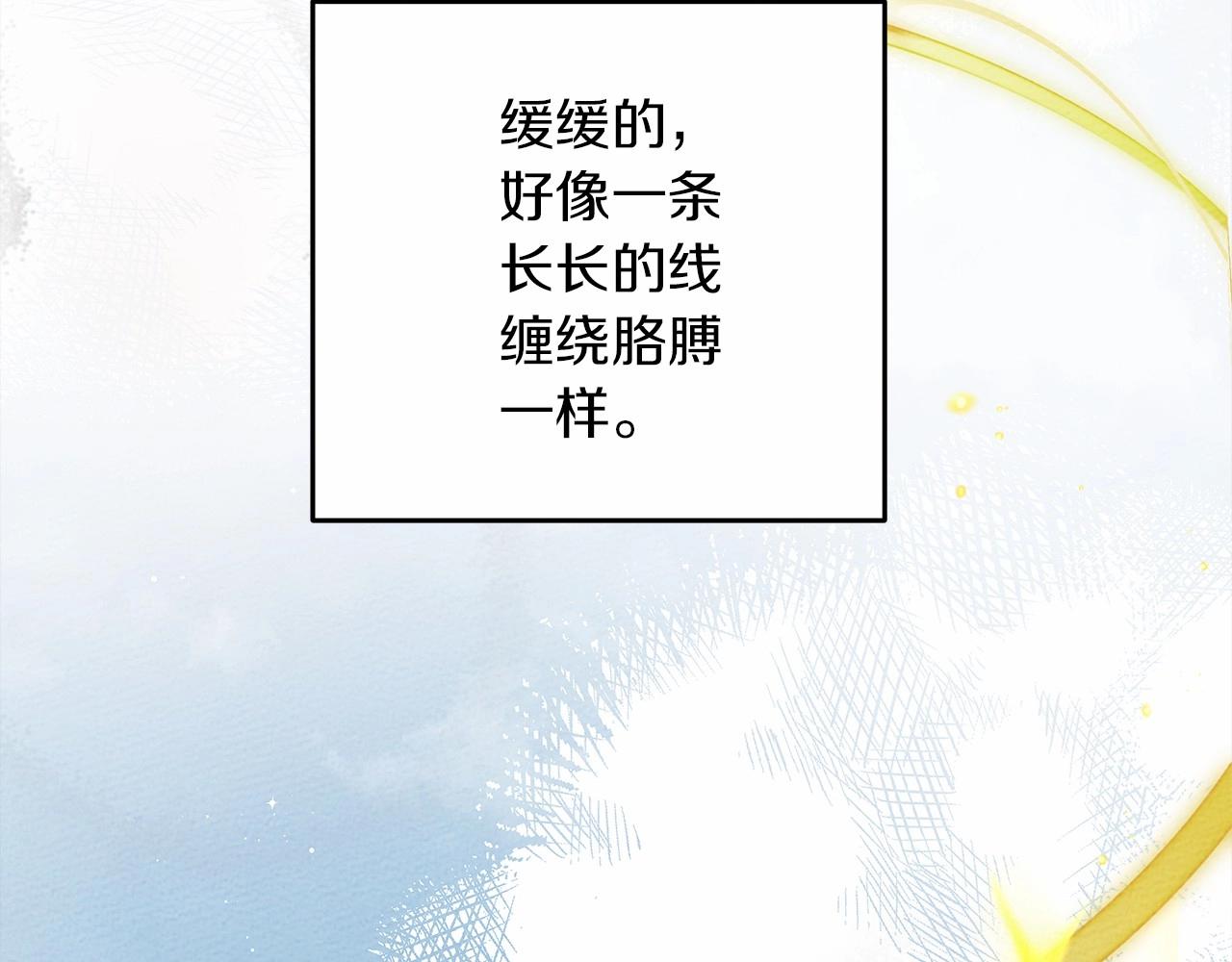 第57话 我重要还是学习重要？20