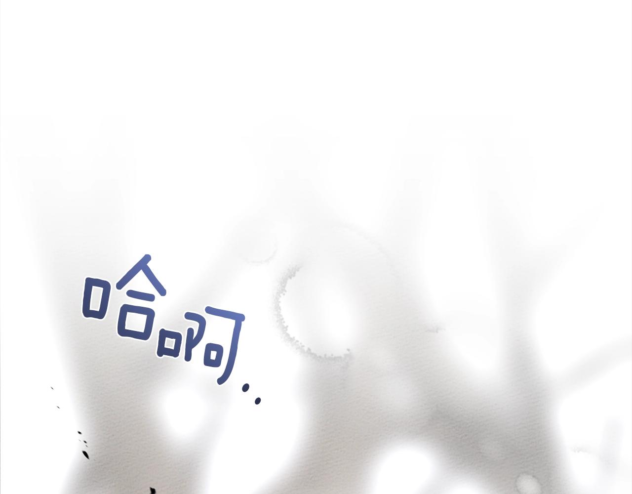 第40话 道歉45