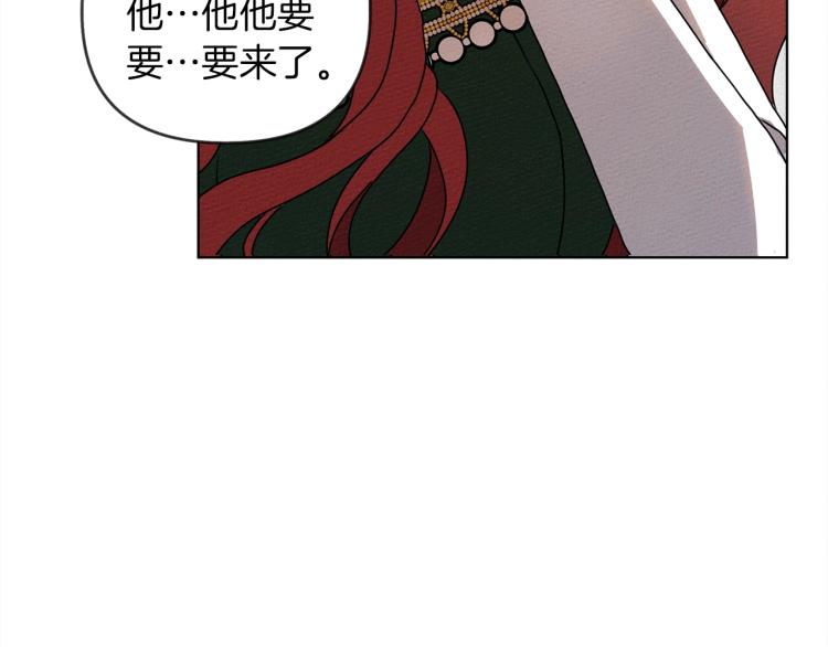 第1话 口吃的公爵小姐24