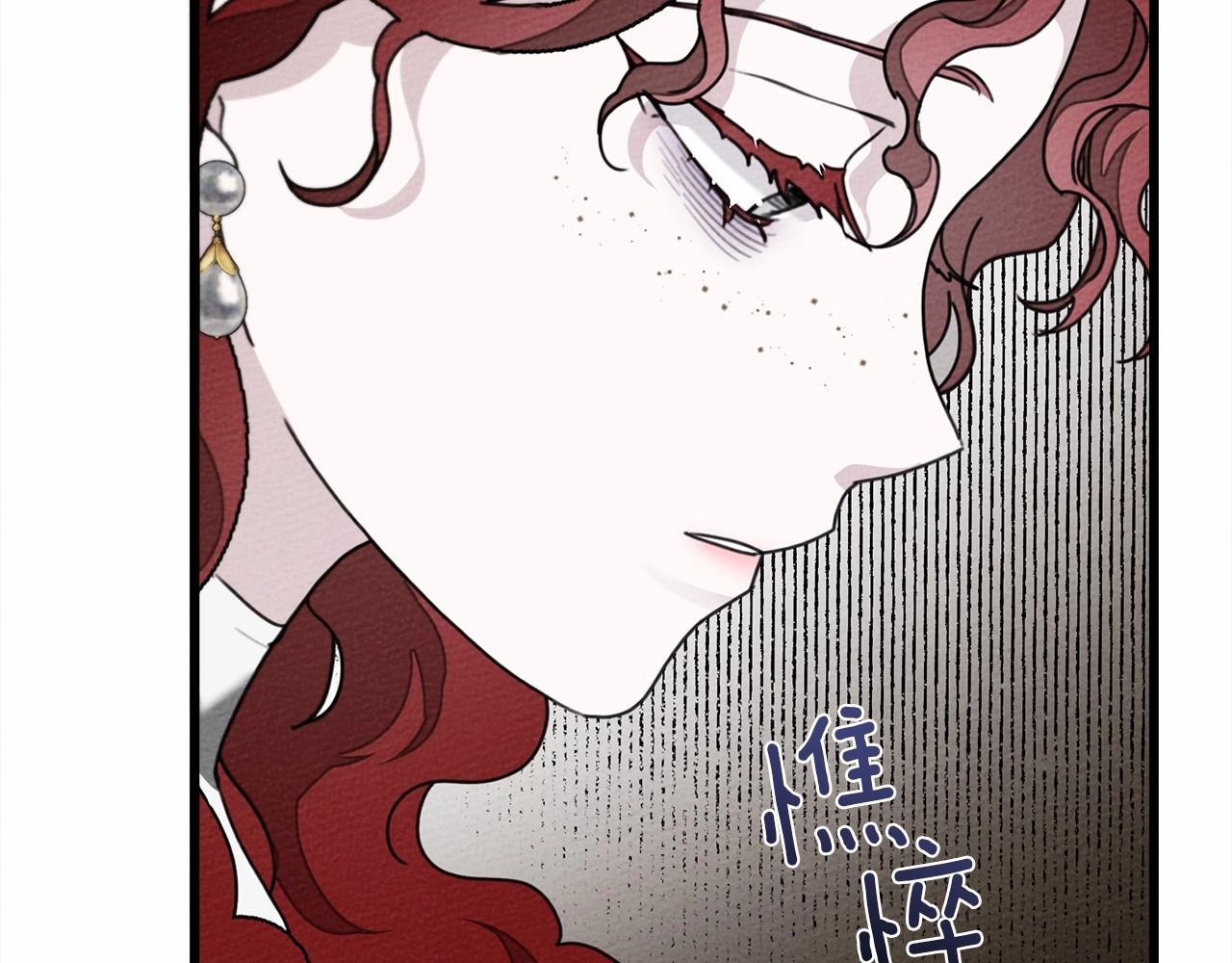 第44话 你的触感20