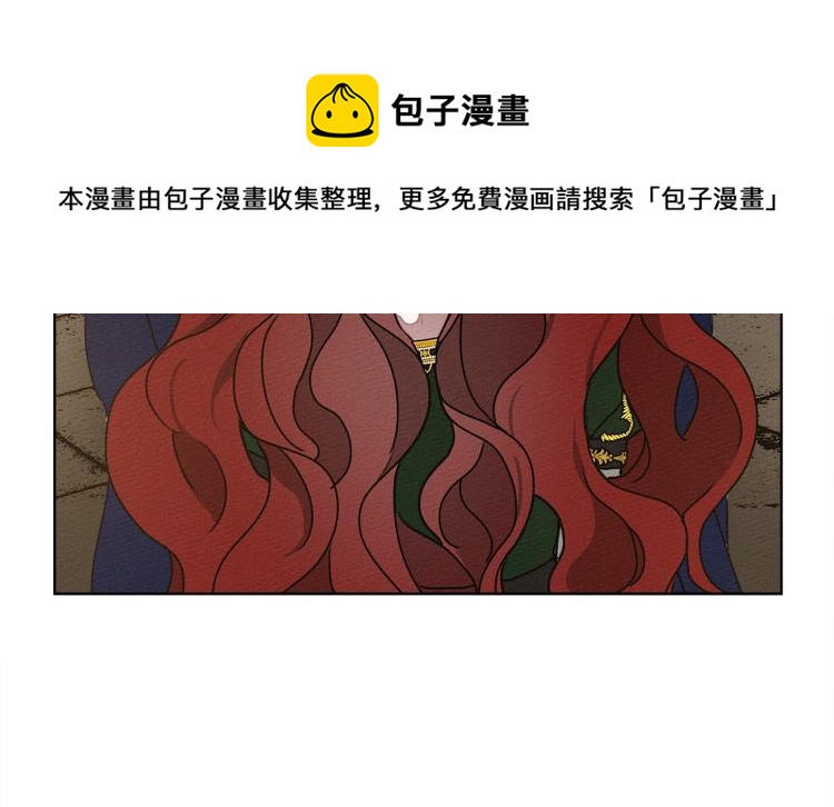 第2话 我的领地106