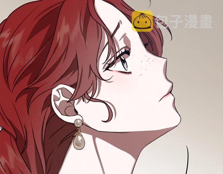 第17话 把商人叫来61