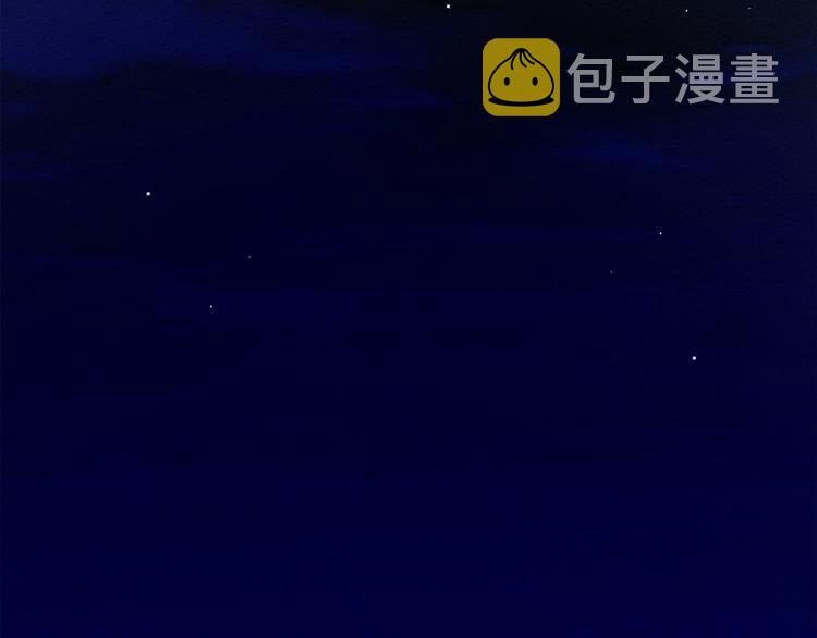 第6话 旁若无人198