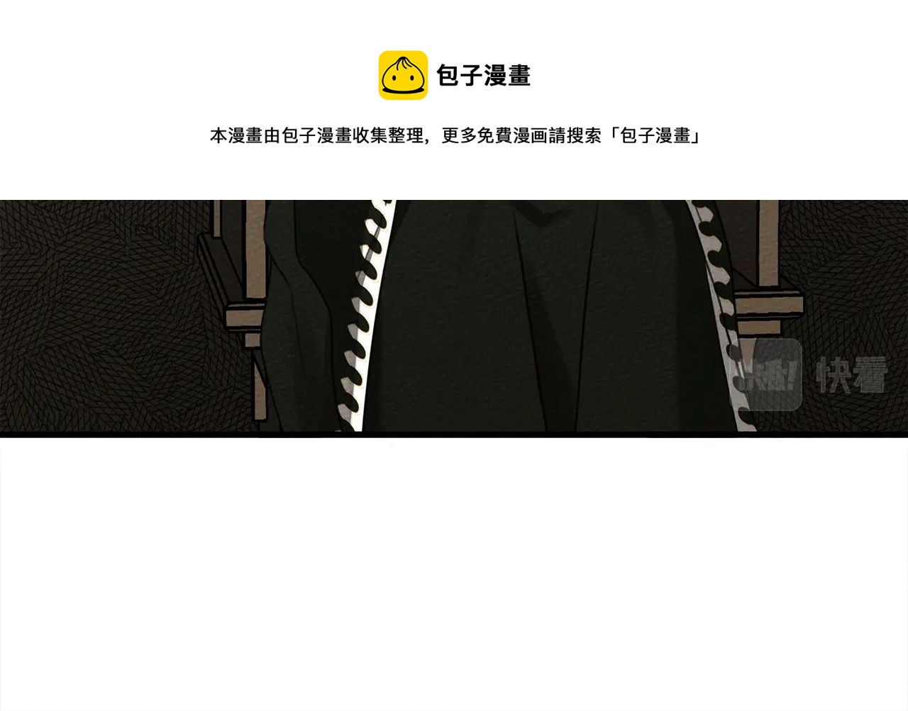 第42话 想做的事48