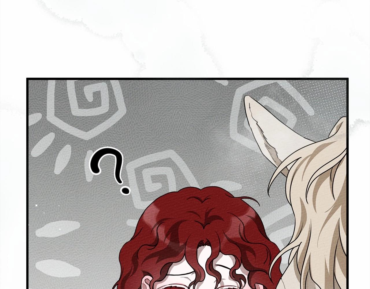第55话 哄老婆啦86