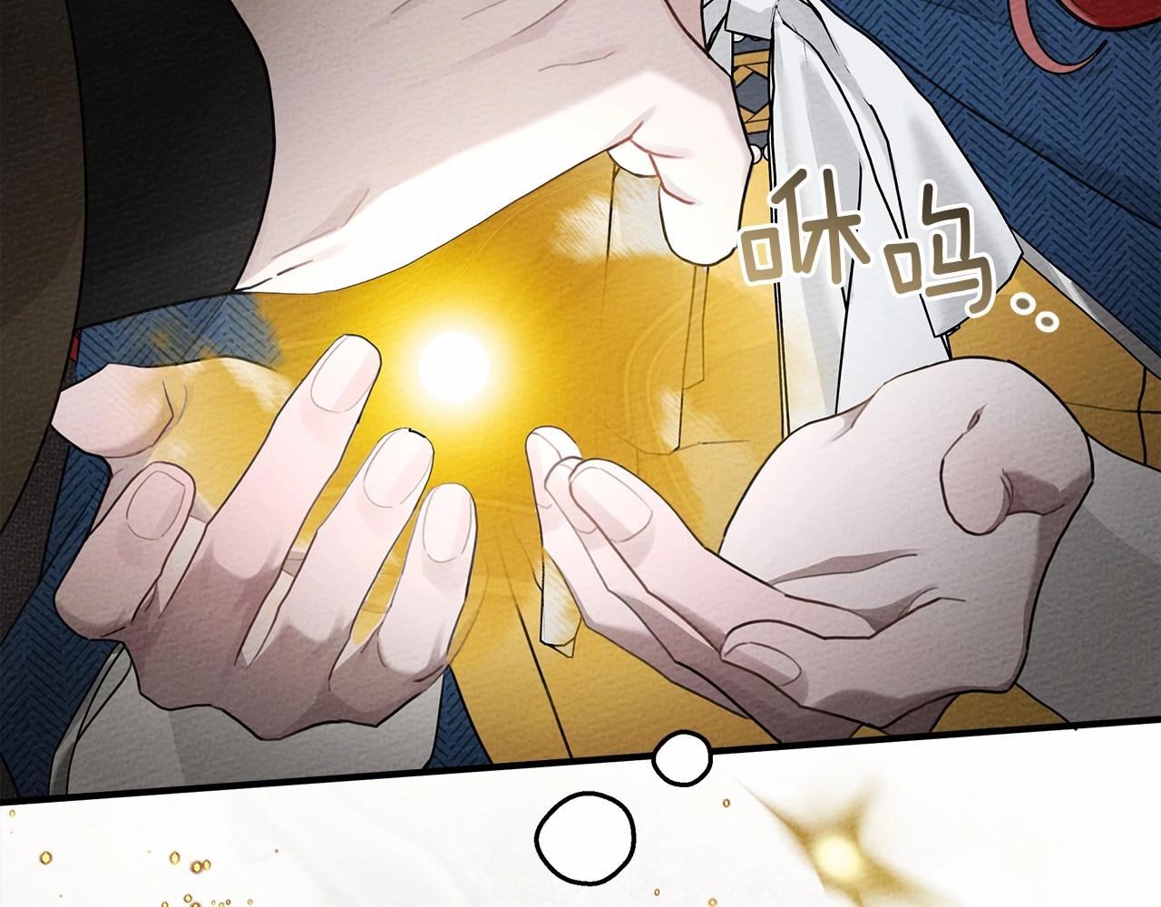 第57话 我重要还是学习重要？7