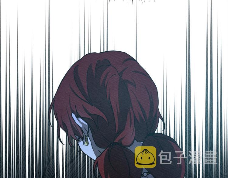 第19话 坚定退单121