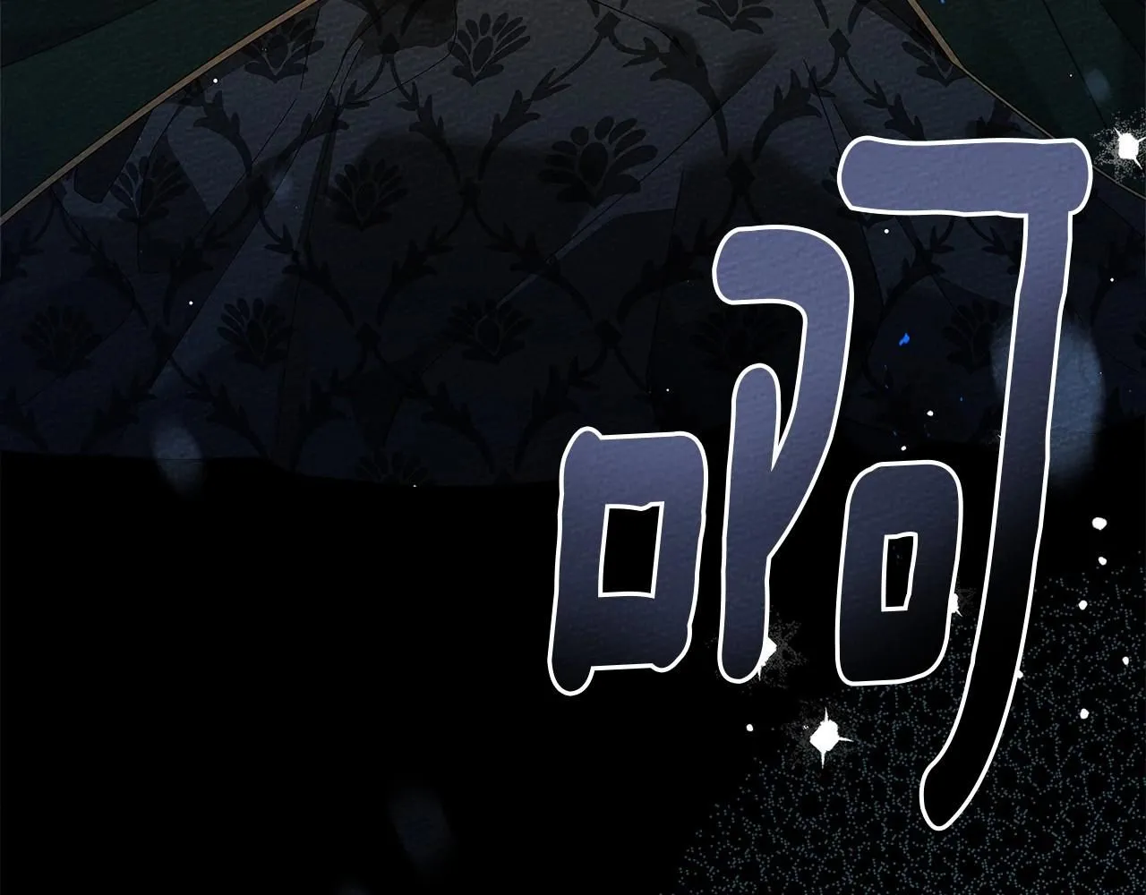 第66话 我忍得有多辛苦…你知道吗？176