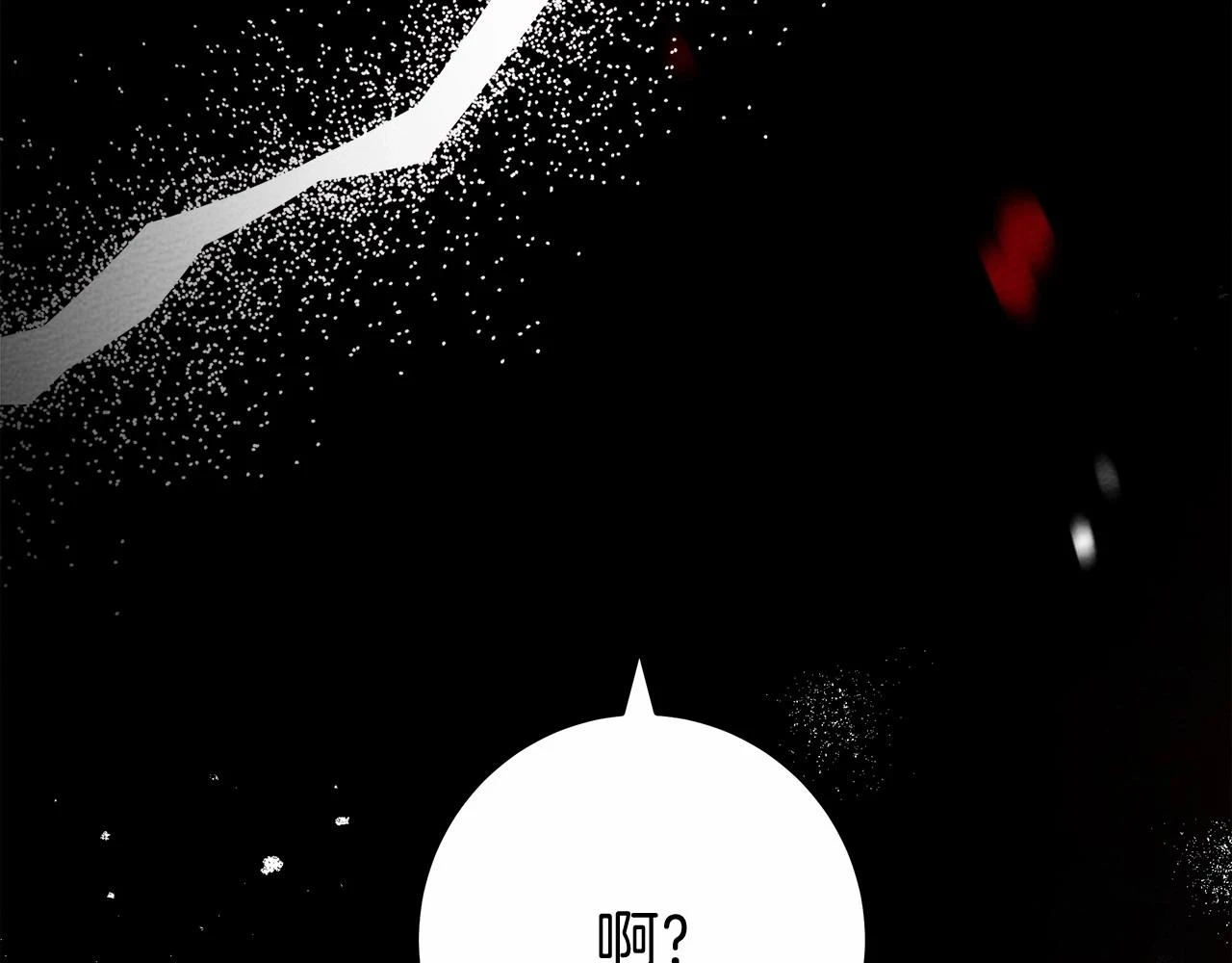 第60话 自己改掉结巴的毛病？206