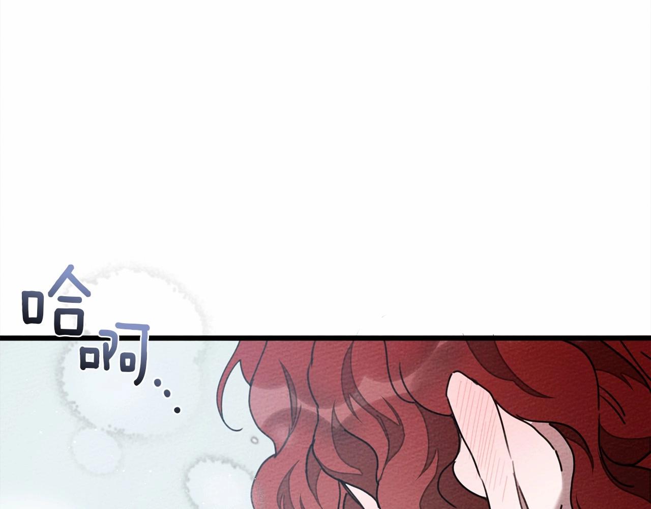 第44话 你的触感70