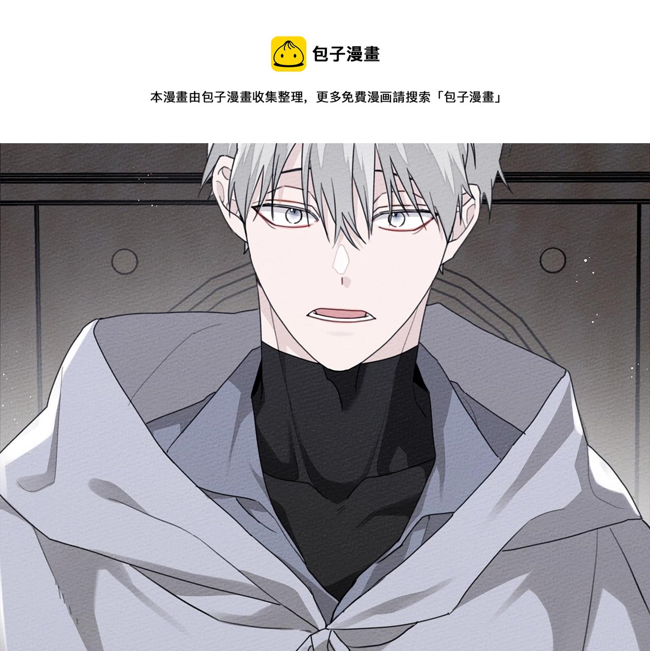 第42话 想做的事96