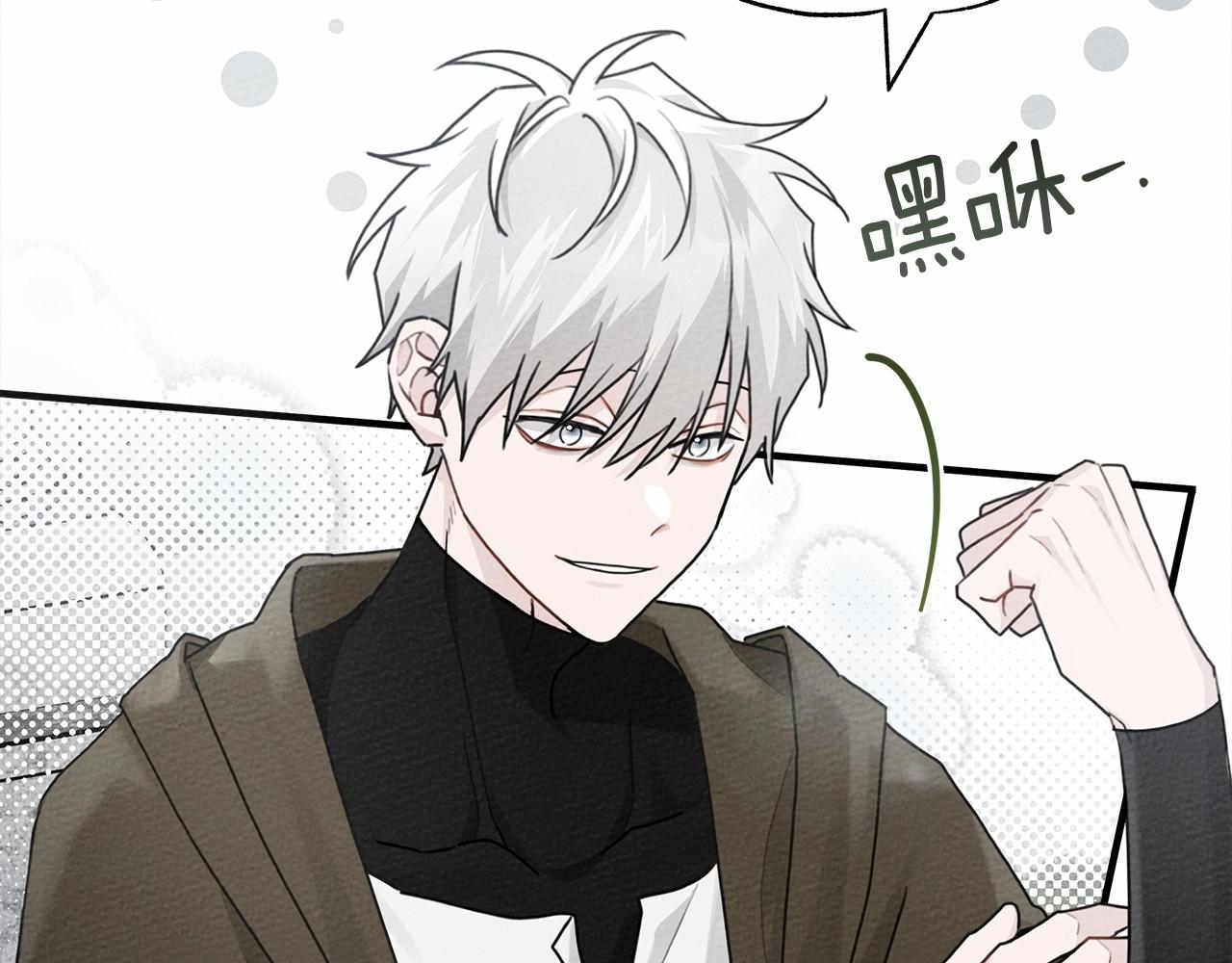 第57话 我重要还是学习重要？94