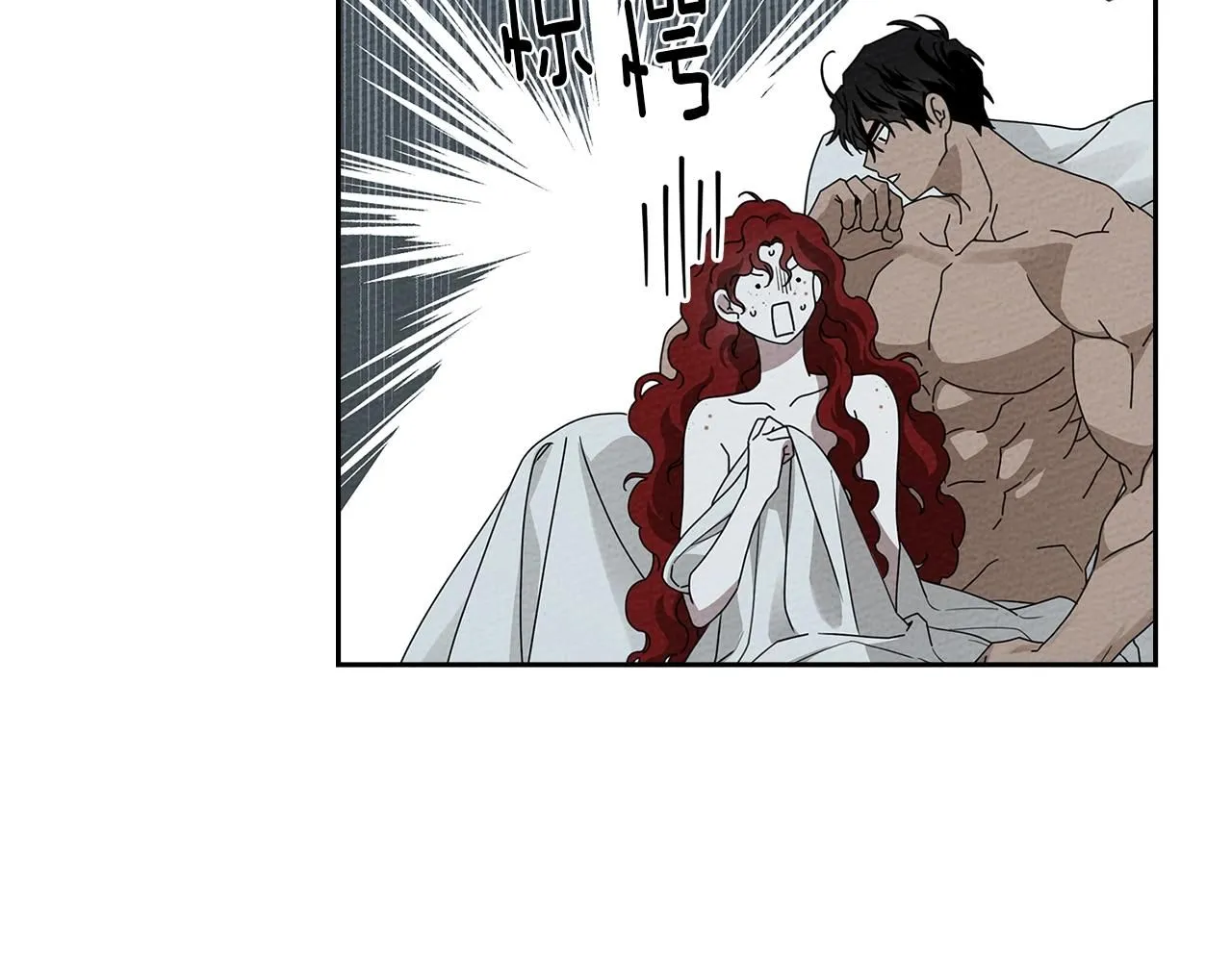 第69话 像这种亲密的关系…23