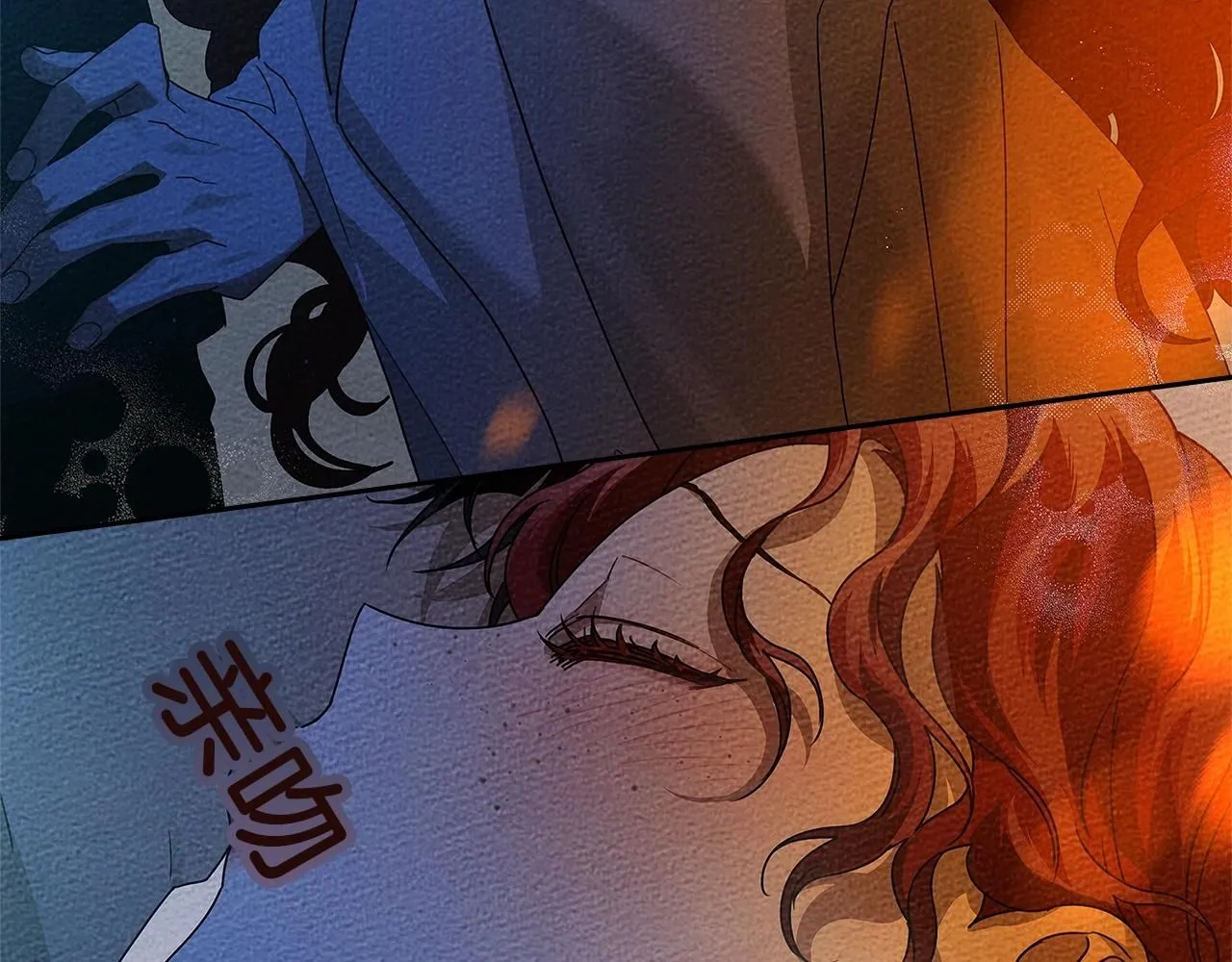 第68话 是试探吗？158