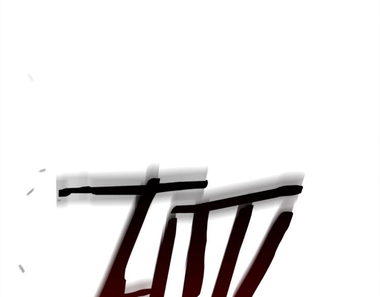 第1话 口吃的公爵小姐41