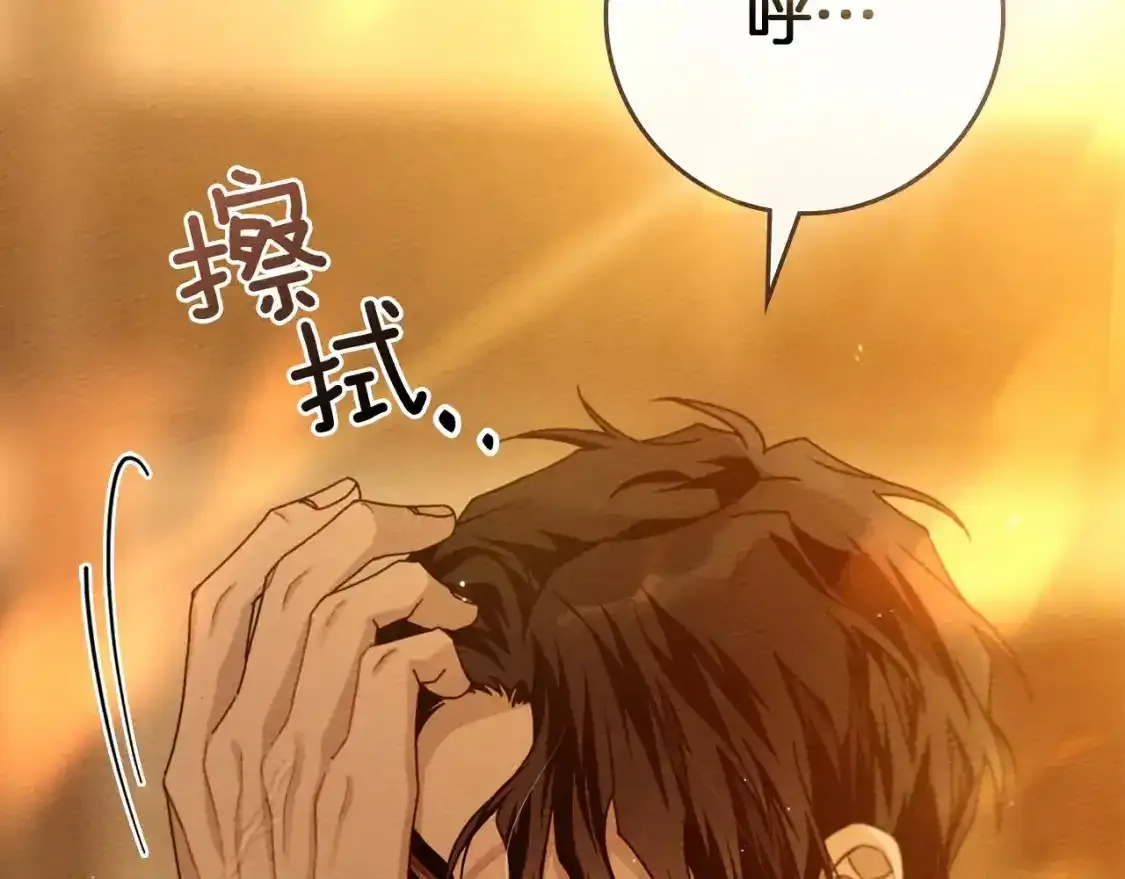 第81话145