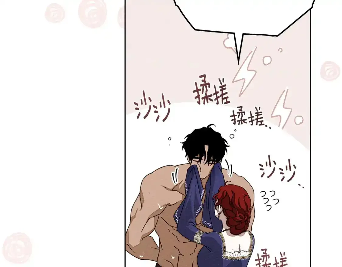 第81话168