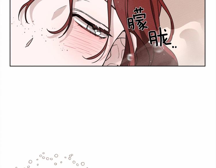 第9话 夫人的责任42