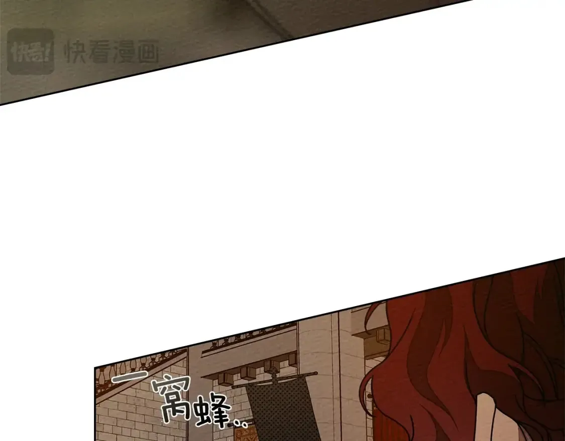 第84话 这里不要拘谨195