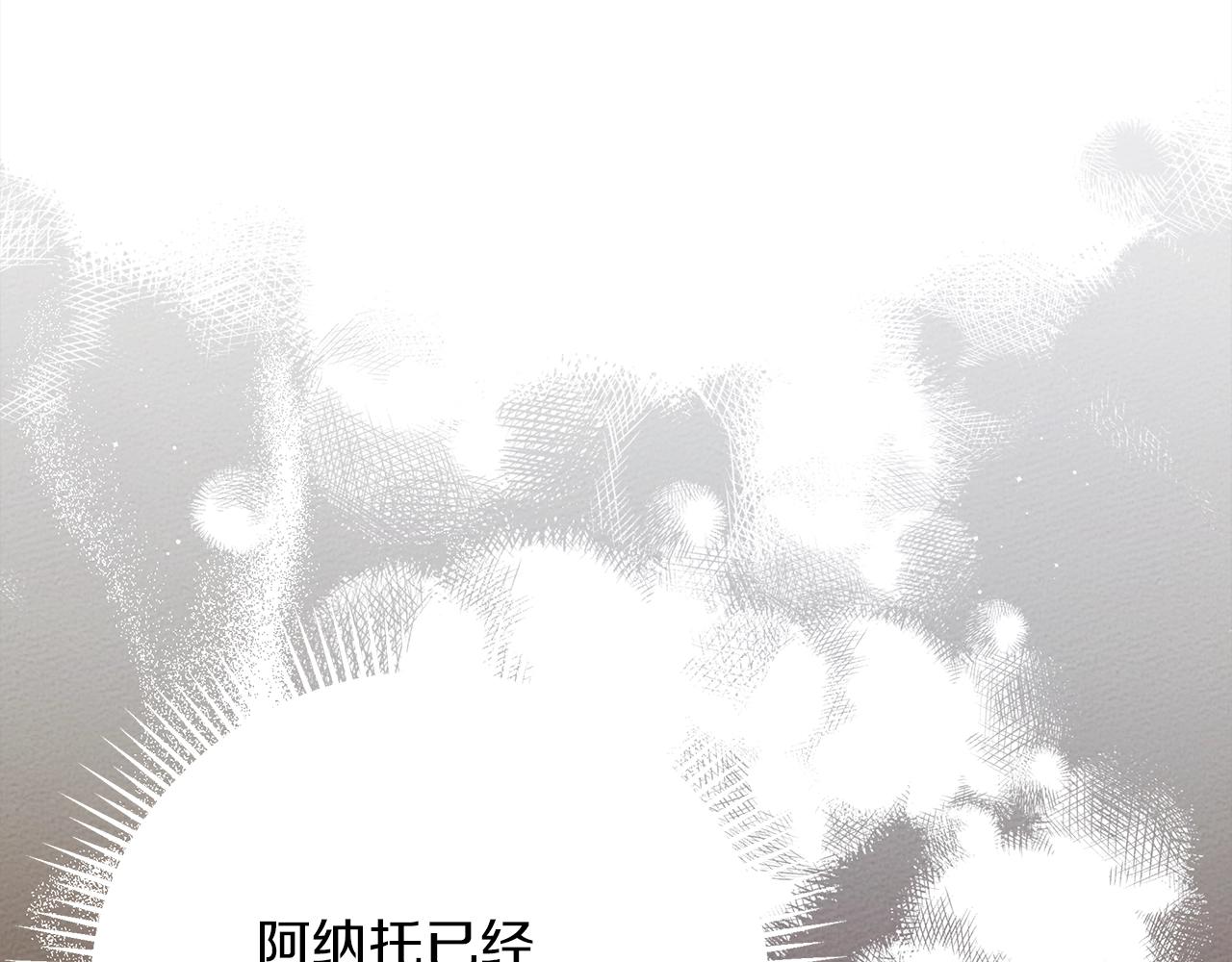 第41话 学习好难63