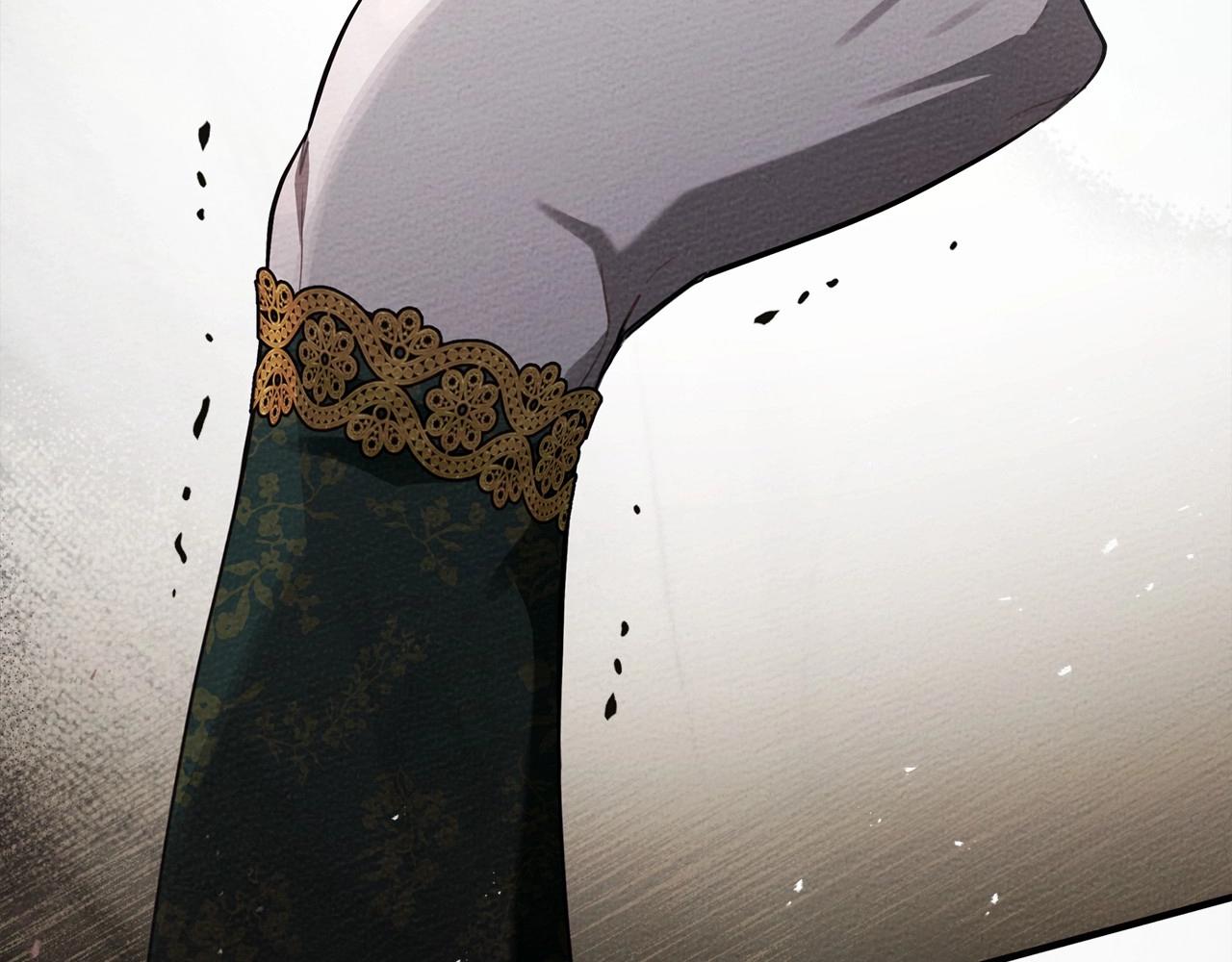第54话 躲在墙角204