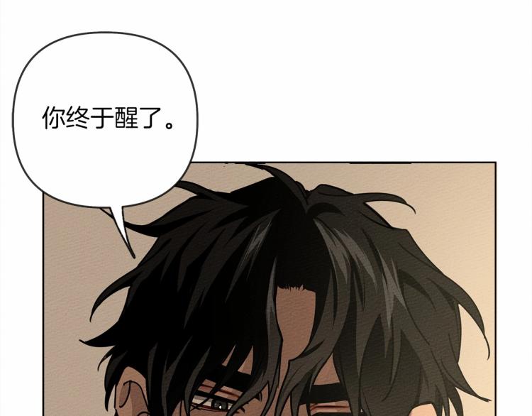 第4话 换衣服59