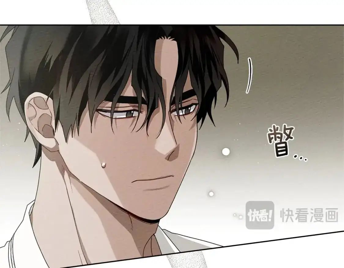 第78话 我要让你成为最尊贵的淑女16