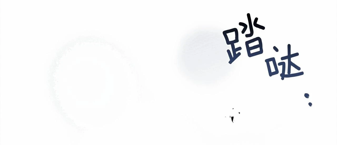 第59话 我最在意的只有你50