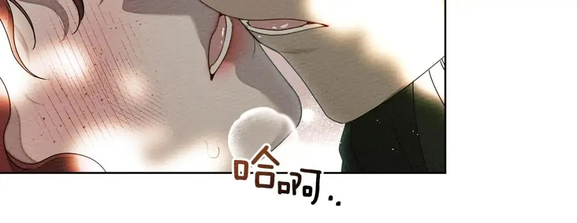 第76话 太兴奋了80