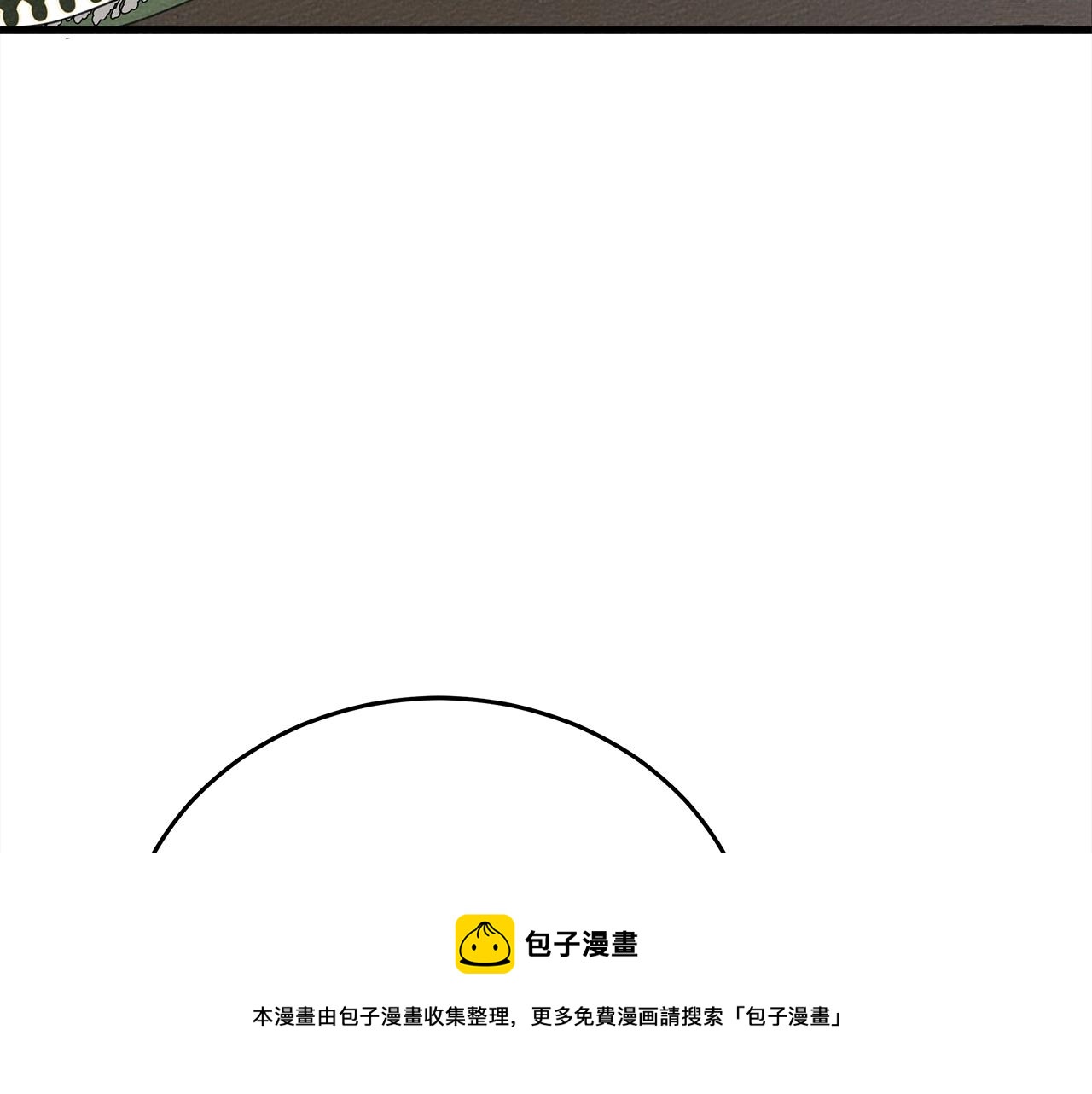 第41话 学习好难240