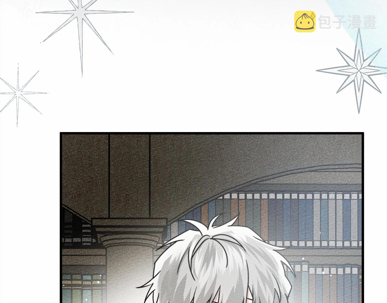 第54话 躲在墙角10