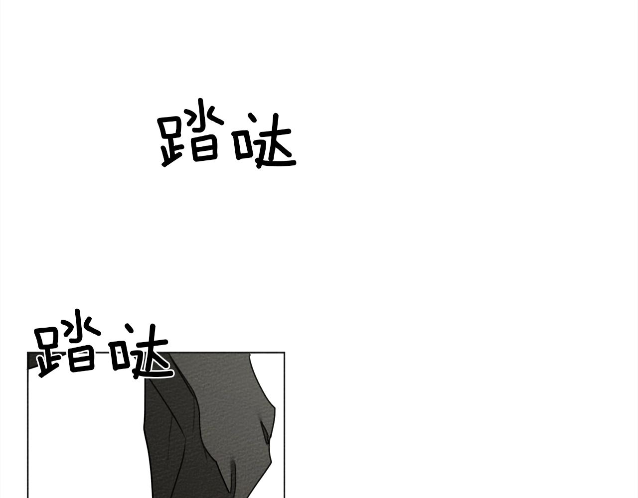 第25话 这是战争96